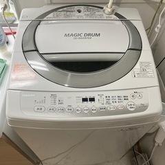 東芝　マジックドラム洗濯機