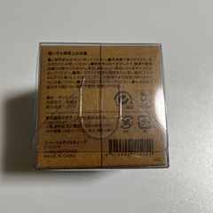 【未使用】アイスキューブの画像