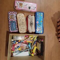 受付終了　　　　　　　　　　　　　　　　　中古文具