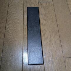 BOSE　腕時計　新品未使用　非売品の画像