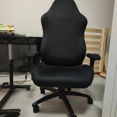 ゲーミングチェア