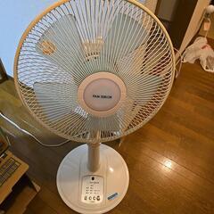 扇風機　2013年製