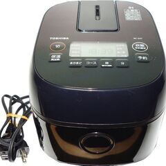 ■TOSHIBA IHジャー 3合炊き 炊飯器 2022年製