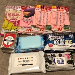 【現金受け渡しも可能】日用品セット1️⃣