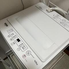洗濯機 4.5kg