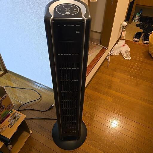 タワーファン　扇風機