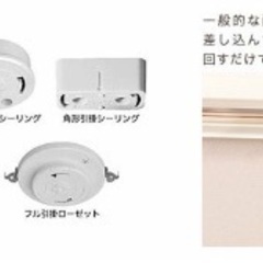 ゴールドペンダントライト　2セットの画像