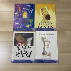 プーさんポスター
