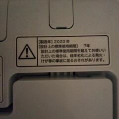 激安✨️高年式2020 日立 全自動洗濯機 ５キロ 訳アリの画像