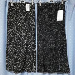 タグ付き新品　Lサイズ　2点セット　スカート　春夏物　