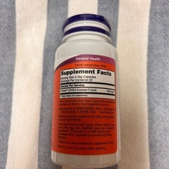 7keto   DHEA ダイエットサプリの画像