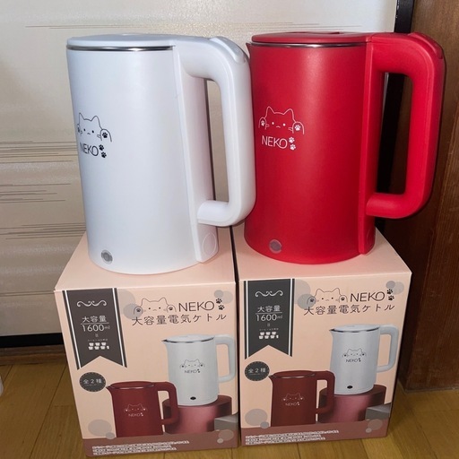 NEKO 大容量電気ケトル