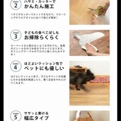 大理石調クッションフロアの画像