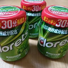 クロレッツXP ボトルガム 3個