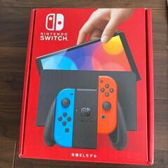 Switch本体譲ってくれる方