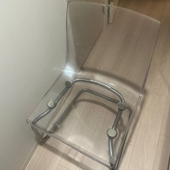 IKEA トービアス