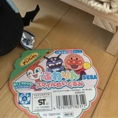 バイキンマン ぬいぐるみの画像