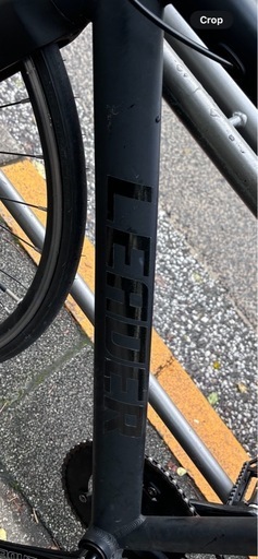 リーダーバイク721 leader bike721
