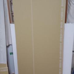 Mクロス12.5mm 端材