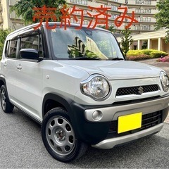 【売約済み】スズキ ハスラー TV ETC 車検有 ツートンカラ...