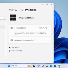 （沖縄県内で現金払いなら1万円引）RTX4070＆Intel 14コアCPU　高解像度でも快適なゲーミングPCの画像