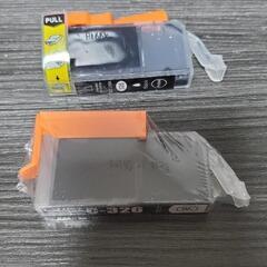 CANON　プリンタ　互換インク　7本の画像