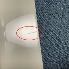 収納ボックス 多機能 仕切りボックス 持ち手付き 小物 化粧品 コスメ 文房具の画像
