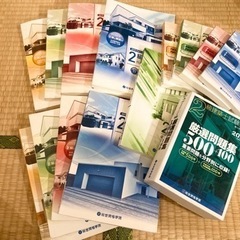 二級建築士テキスト問題集