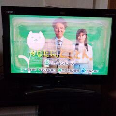 引き取り料１０００円お支払い！　シャープ　SHARP　液晶テレビ...