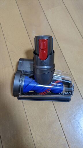Dyson 毛絡み防止スクリューツール