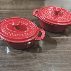【蓋付き陶器】2個セット／500 円