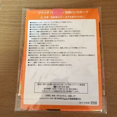 【新品】ハロウィン 仮装ハンカチーフ 2枚セット ファンタの画像