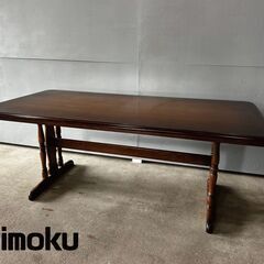 『karimoku』カリモク コロニアル ダイニングテーブル リ...