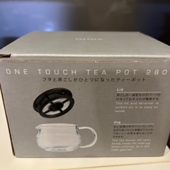 KINTO　ティーポット【新品未使用】の画像