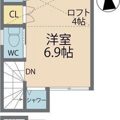 🉐初期費用９万円🙂京浜東北線大森駅徒歩１２分！築浅ＢＴ別で家賃70000円！平和島駅も利用可！ - 不動産