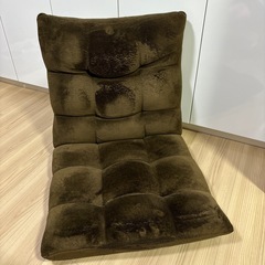 〈大幅値下げ〉【低反発ウレタン】リクライニング座椅子