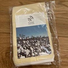 ガーゼ　タオルの画像