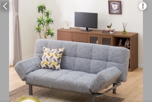 【済】背もたれと肘掛けが動くソファベッド