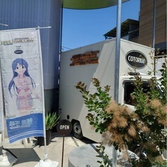 学園アイドルマスター(学マス)好きな方お友達になってください😊 - メンバー募集