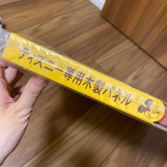 ディズニー木製パズルパネルの画像