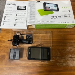 ユピテルレーダー探知機 A120