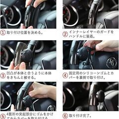 値下げ☆ハンドルスピナー 脱着らくらく 片手でスイスイの画像