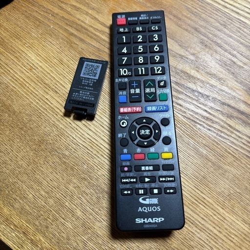 SHARP 32型　32インチ　テレビ　AQUOS 