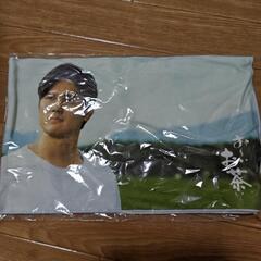 お〜い、お茶の大谷翔平のタオルの画像