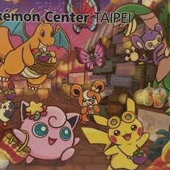 【全国】ポケモンスリープ仲間募集！