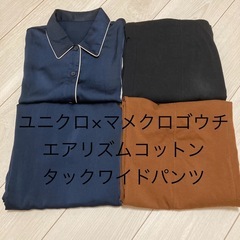 ユニクロマメクロゴウチ　