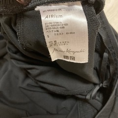 ユニクロマメクロゴウチ　の画像