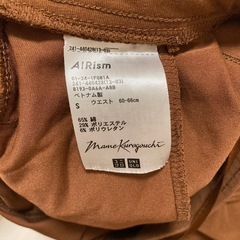 ユニクロマメクロゴウチ　の画像