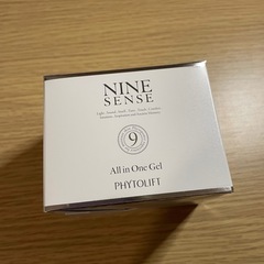 フィトリフト ナインセンス　オールインワンジェル NS ハリモイ...