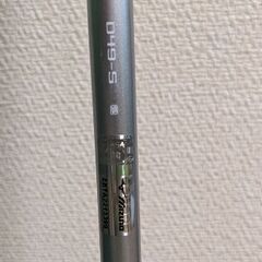 YAMATO 山戸製作所 100V バンドソー Y-1426 中古 店頭引き取り YAMATO 山戸製作所 100V バンドソー Y-1426 中古 店頭引き取り